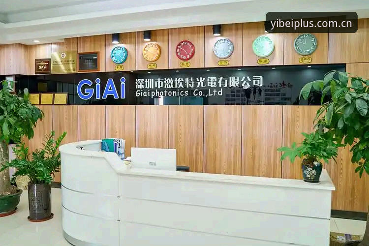 易倍EMC中文数据站替代评测逻辑：从入口之争到效率之选——易倍体育平台深度解析