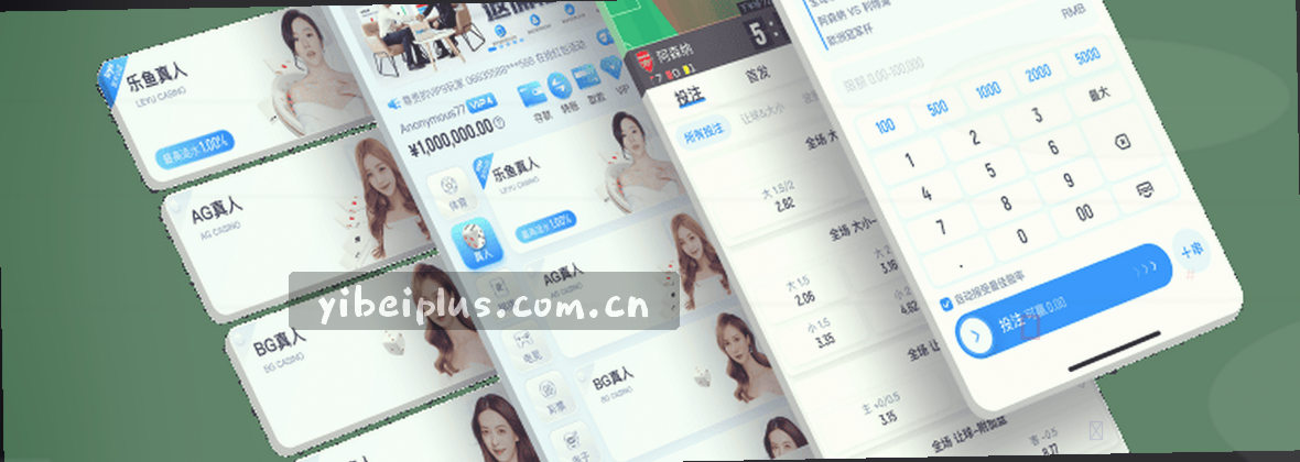 易倍体育EMC官方主页 中文品牌站点
